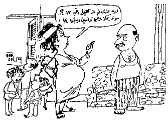 Karikatur: Disput der Eheleute
