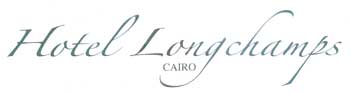 Longchamps Schriftzug